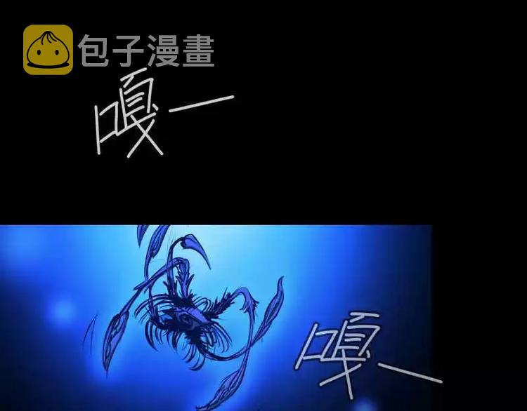 序言 修复的种子142