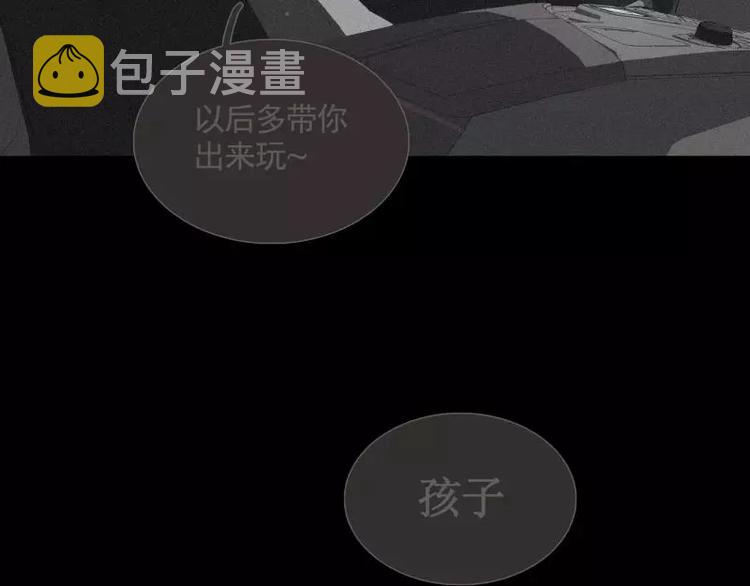 第24话 白衣男子81