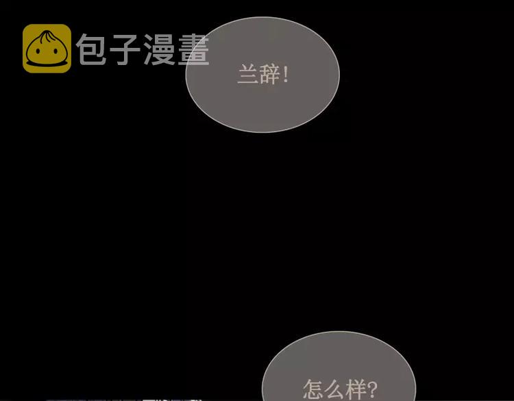 第24话 白衣男子75