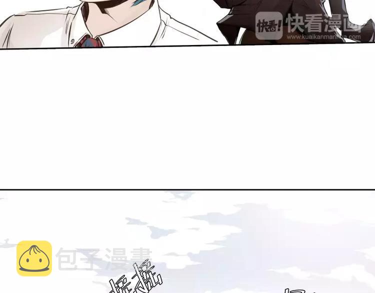第5话 游乐园神秘女子71