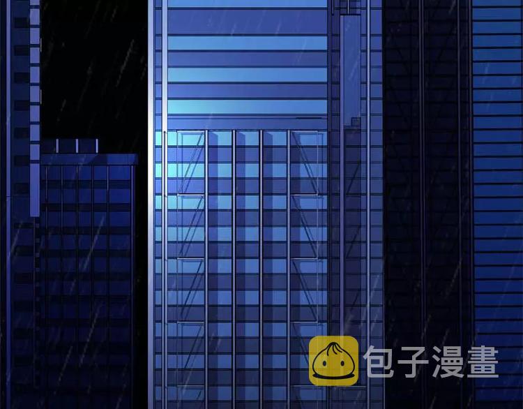 序言 修复的种子61