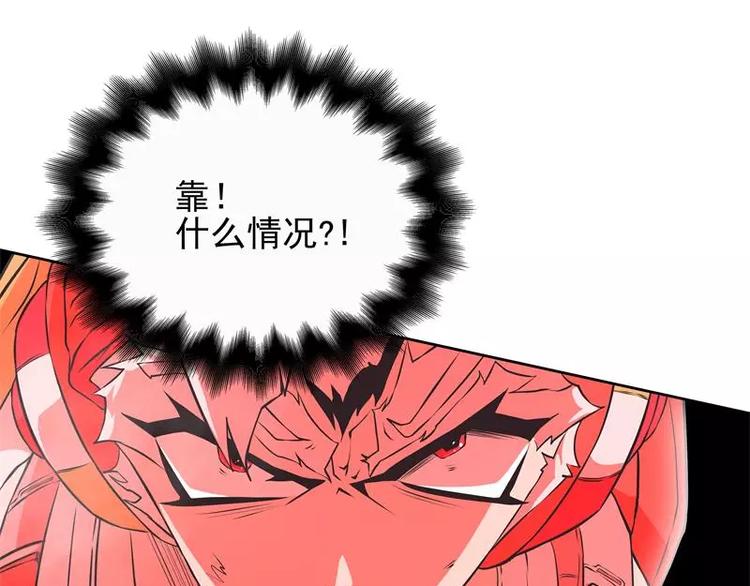 第35话 狩猎开始12