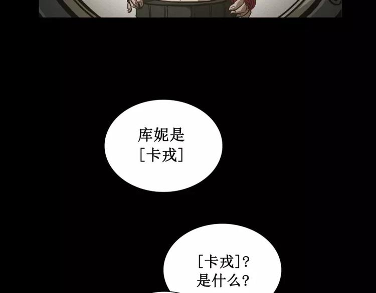 番外篇 追忆56