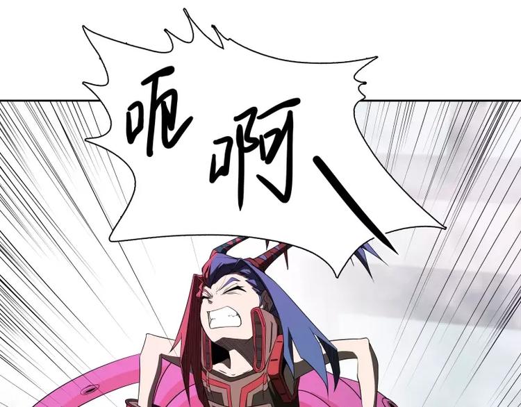 第43话 你，还好吧44