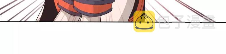 第36话 躲起来32