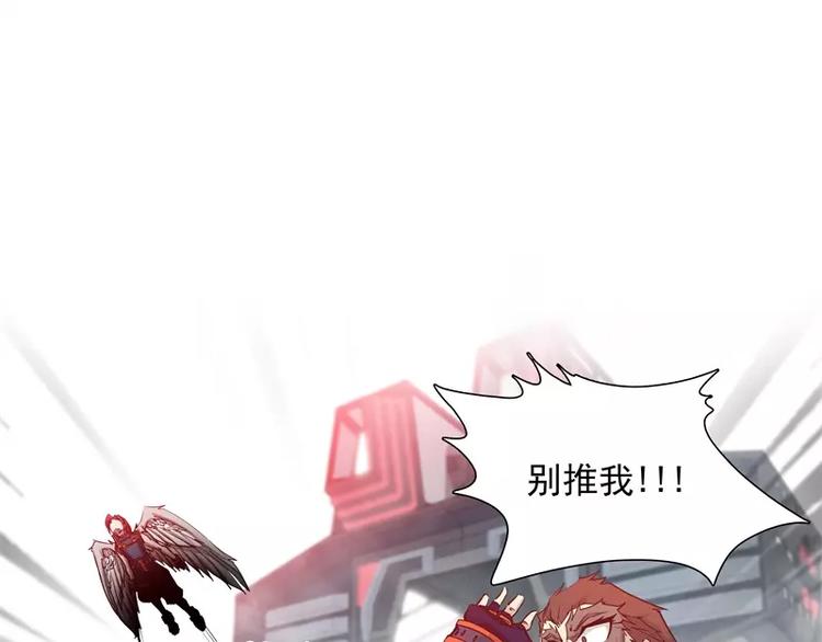 第36话 躲起来80