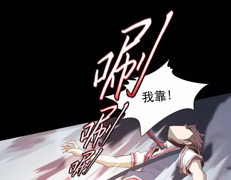 第32话 签名41