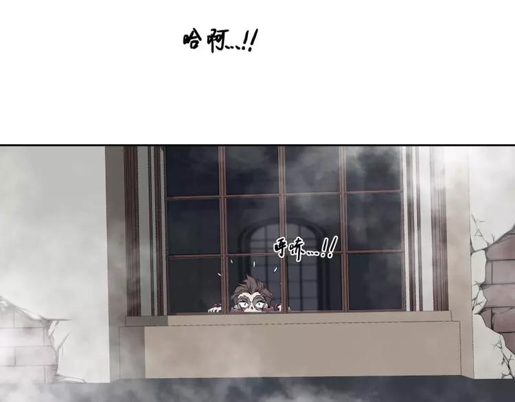 第37话 英雄救美7
