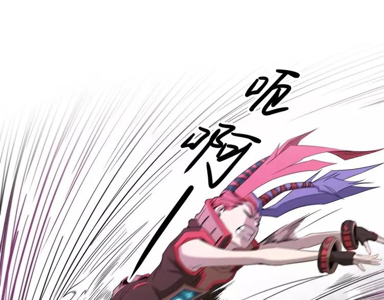 第43话 你，还好吧59