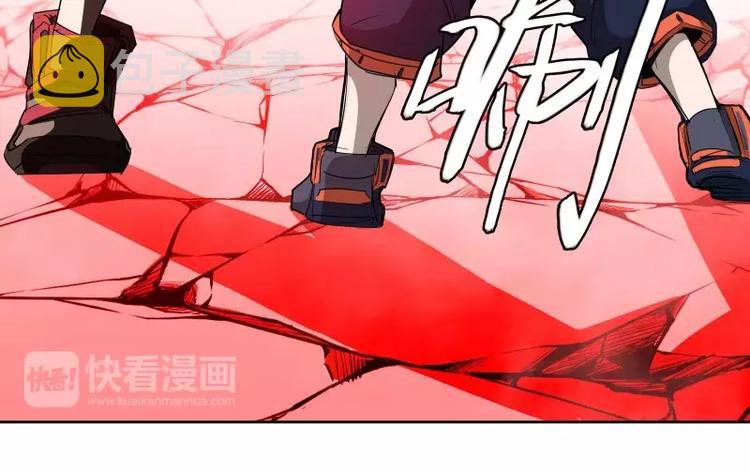 第40话 小不点21