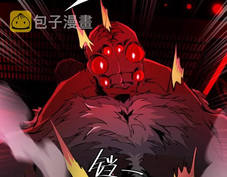 第14话 入侵者43