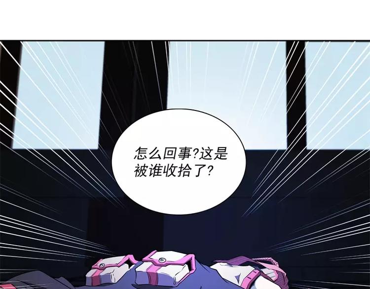 第47话 自相残杀67