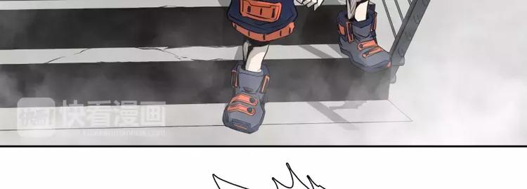 第37话 英雄救美17