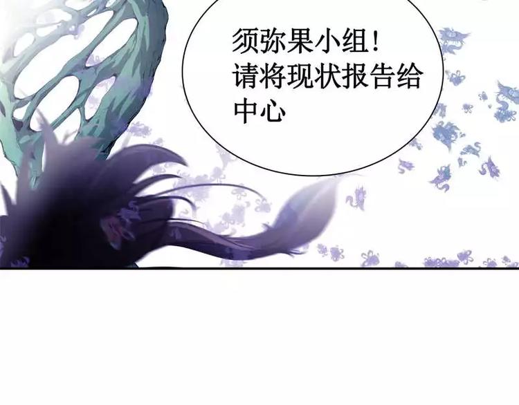 第1话 飘39