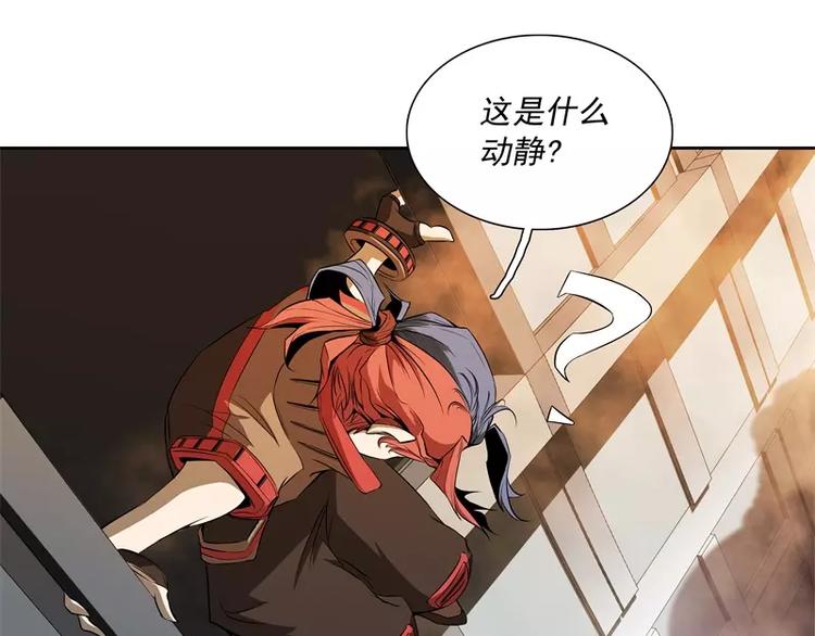 第45话 弹弓飞人90
