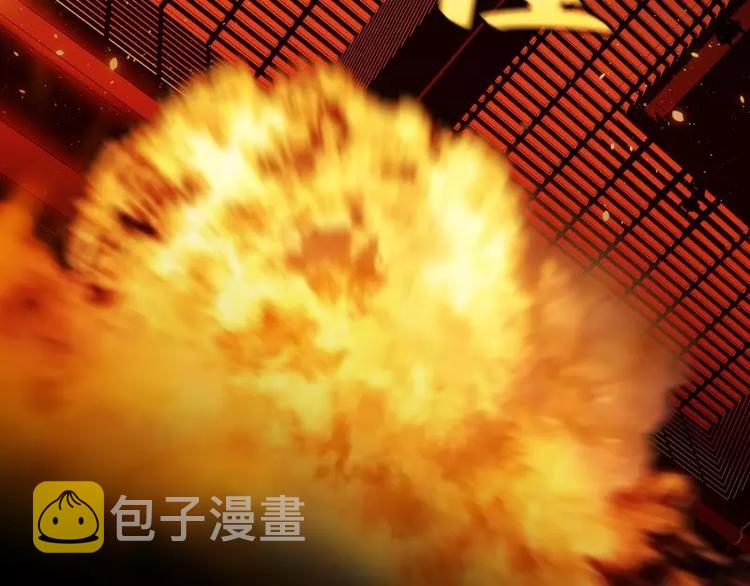 第24话 白衣男子32