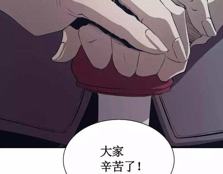 第1话 飘66