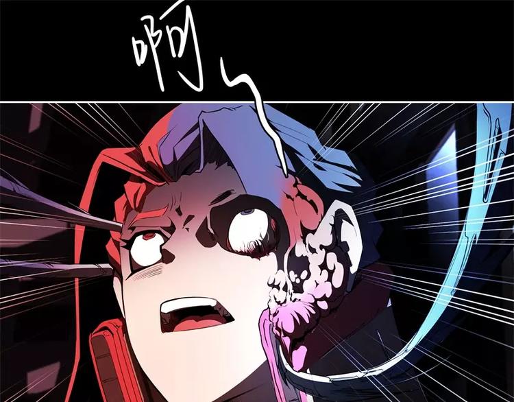 第47话 自相残杀85