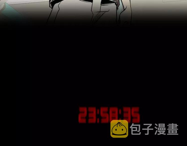 第13话 午夜时分91