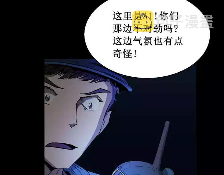 序言 修复的种子117