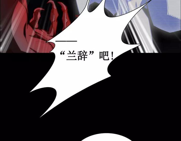 第20话 阿姨113