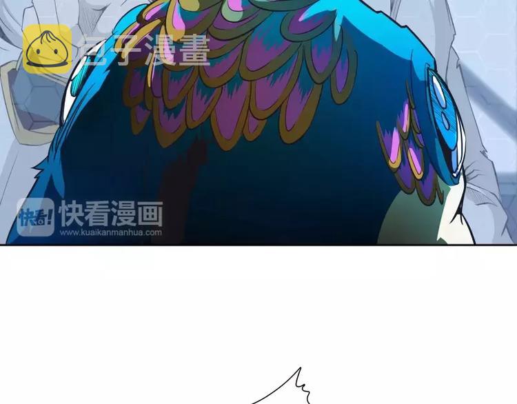 第21话 实验体29