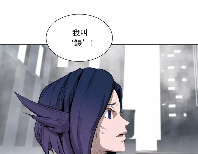第40话 小不点72