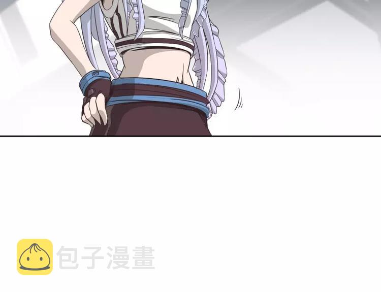 第34话 最後一艘飞船76