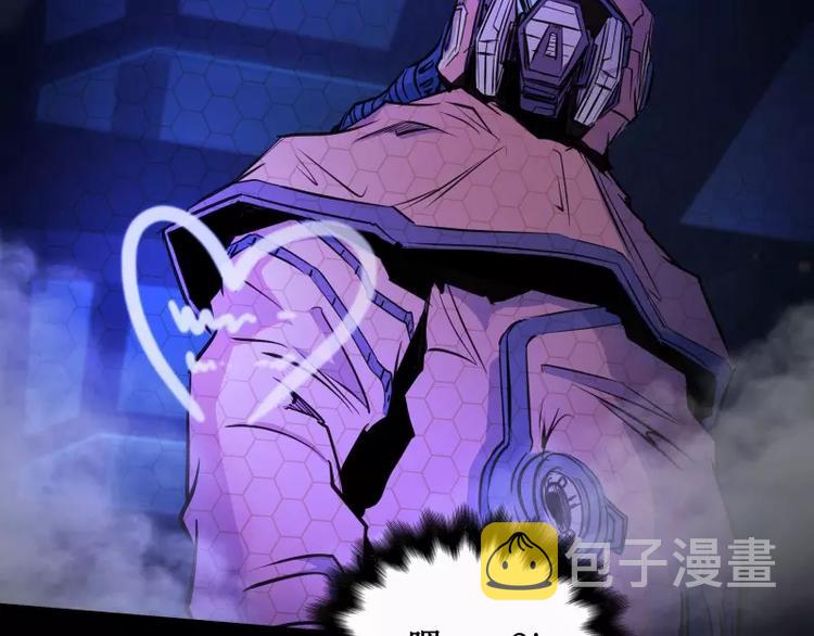 第15话 危急时刻6