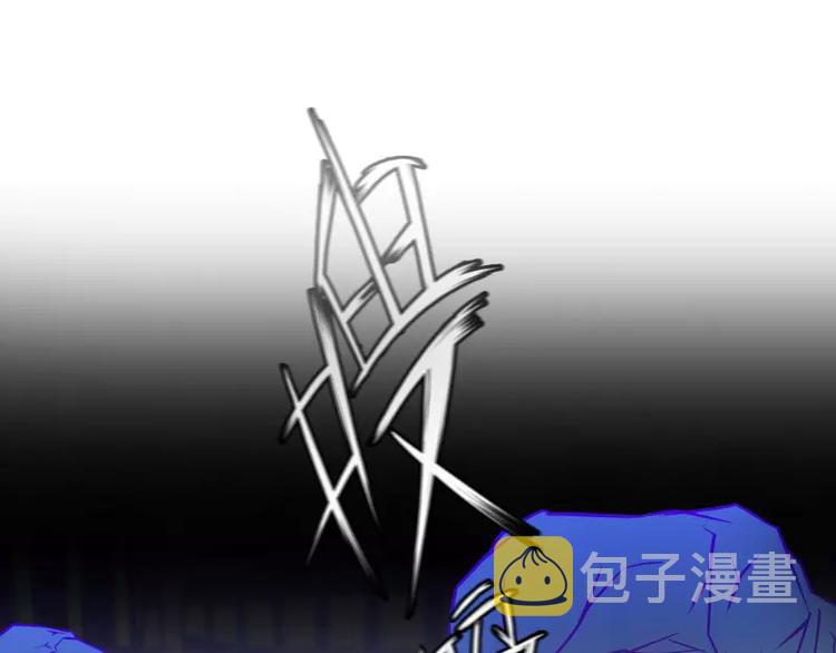 第38话 亲爱的71