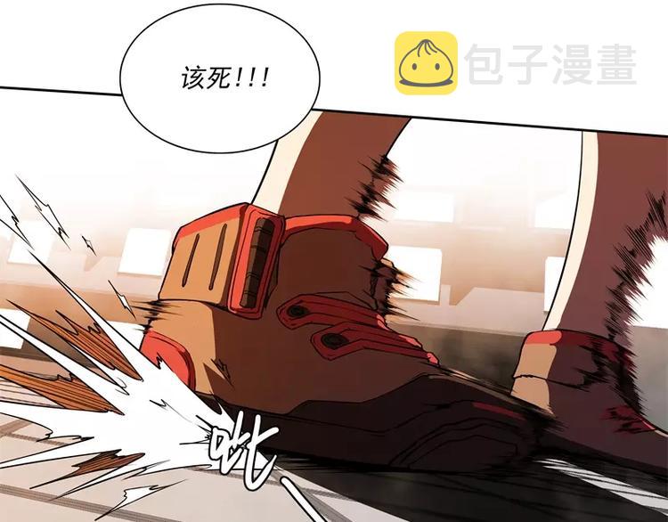 第48话 争第一73