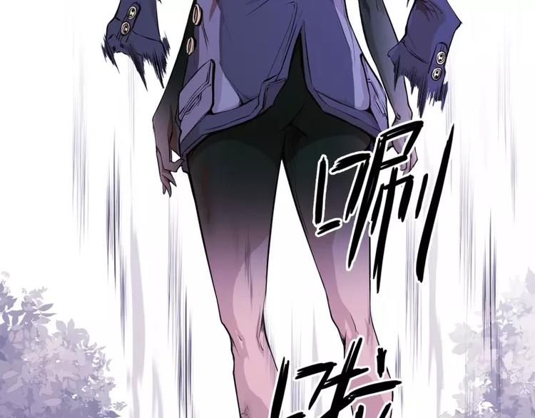 第5话 游乐园神秘女子76