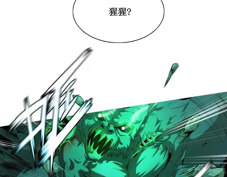 第4话 降临66