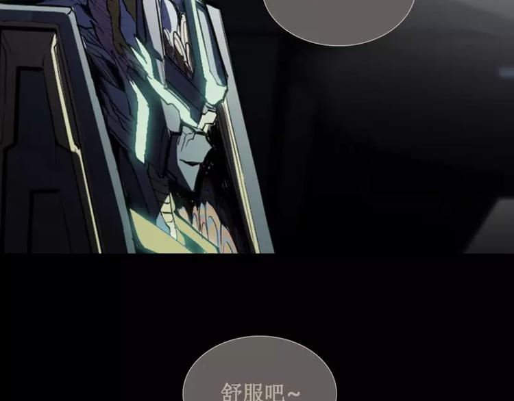 第24话 白衣男子76