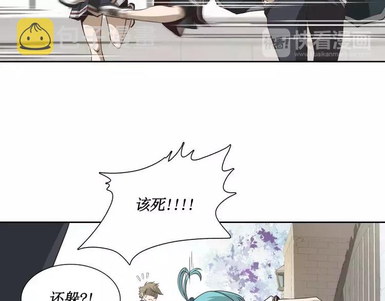 第29话 开学26