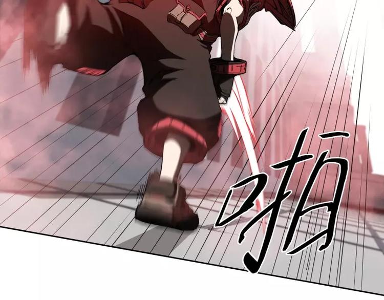 第40话 小不点89