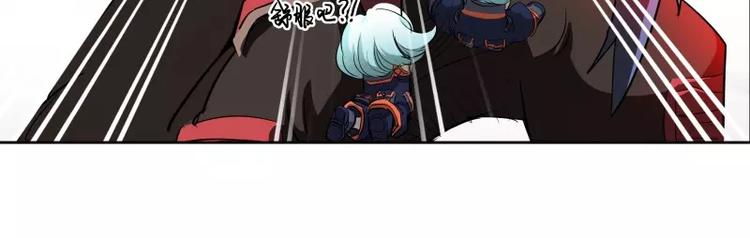 第41话 如你所愿29
