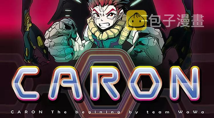 第46话 残次品1