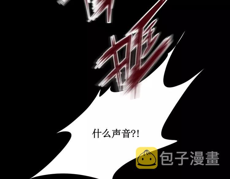 第15话 危急时刻16