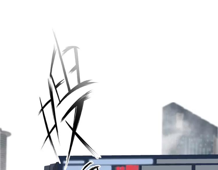 第34话 最後一艘飞船83