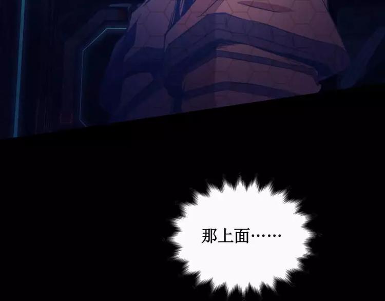 第13话 午夜时分8