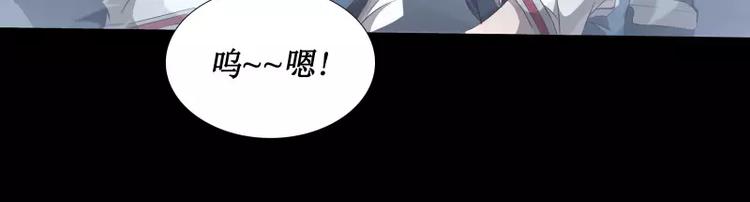 第32话 签名57