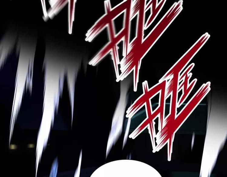第13话 午夜时分105