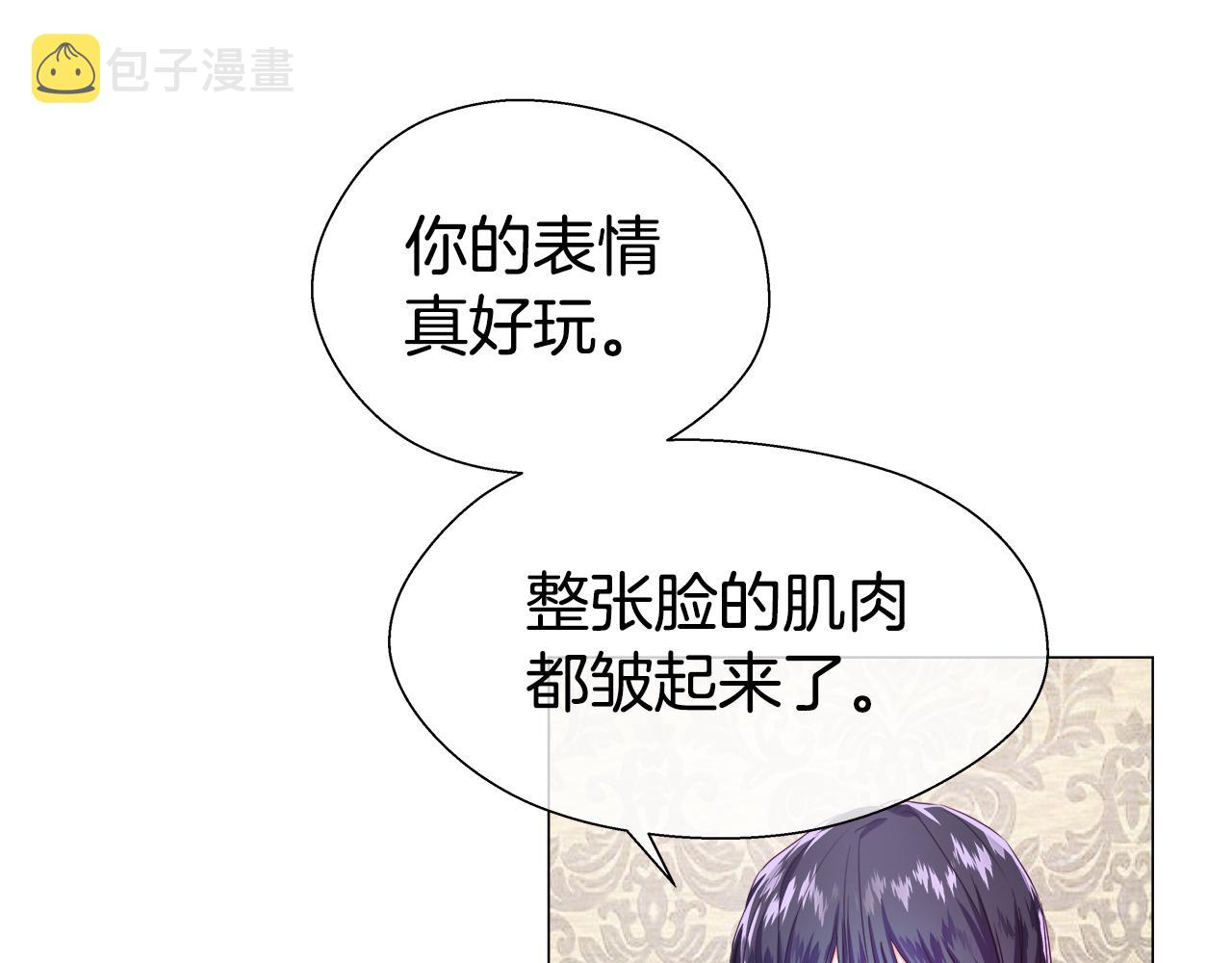 第35话 纠缠不休4