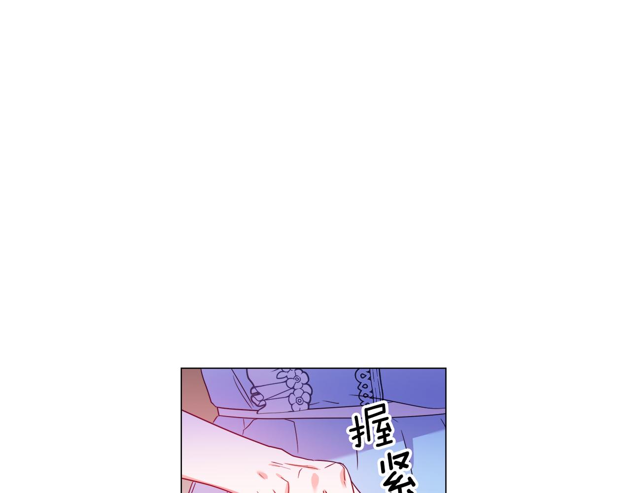 第36话 被缠上了140