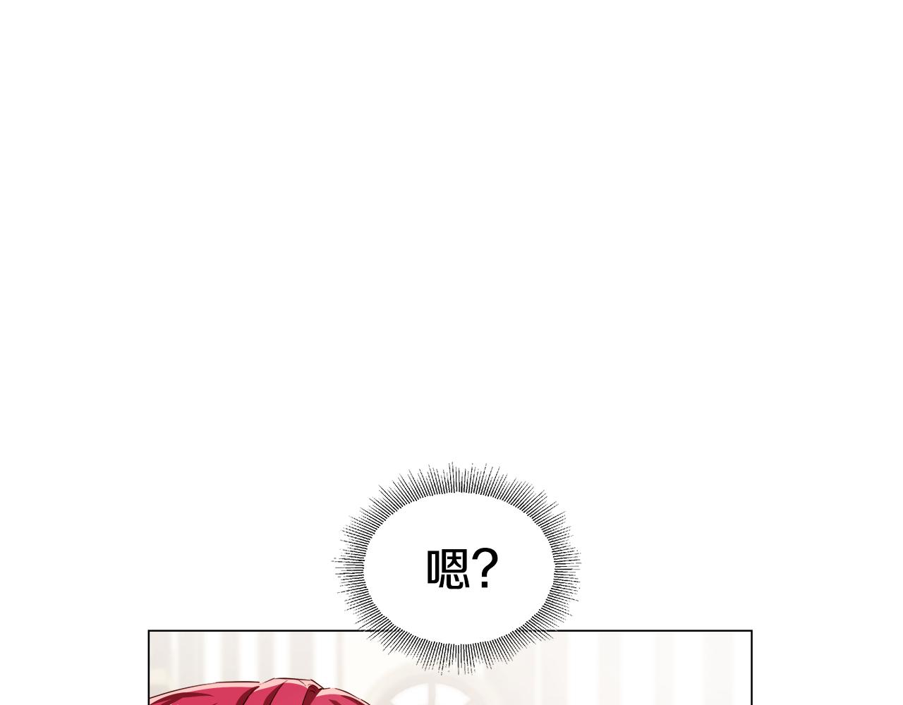 第38话 成交39