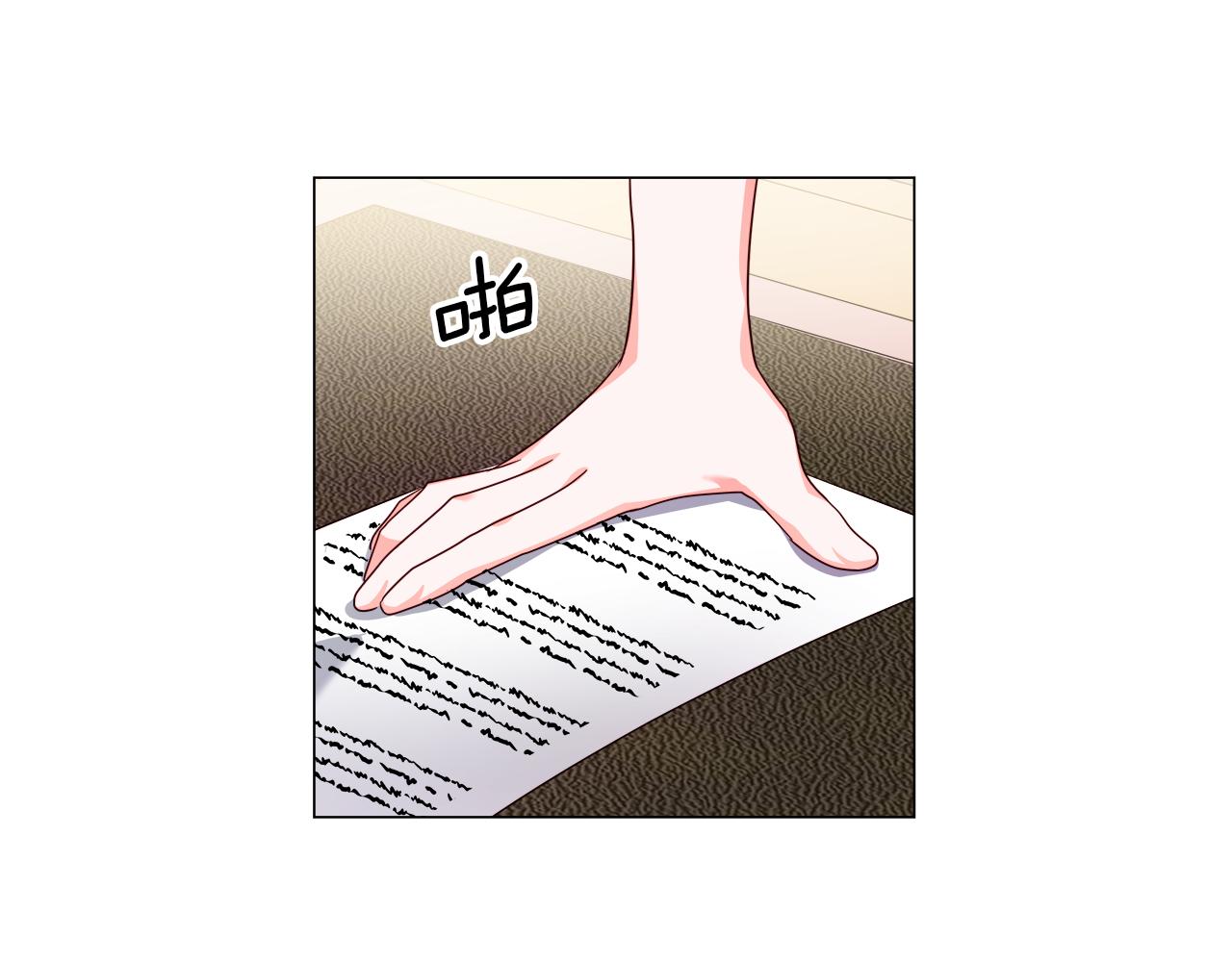 第38话 成交172