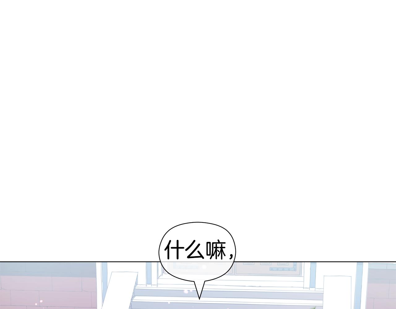 第46话 硬闯皇城130