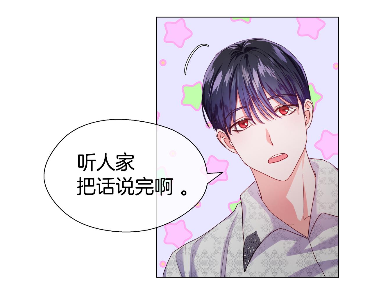 第37话 如此简单9