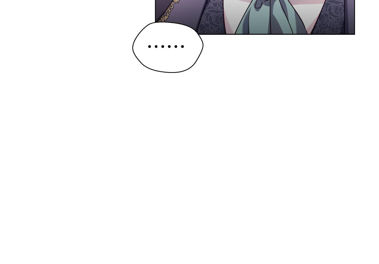第14话 皇帝是个美男！113